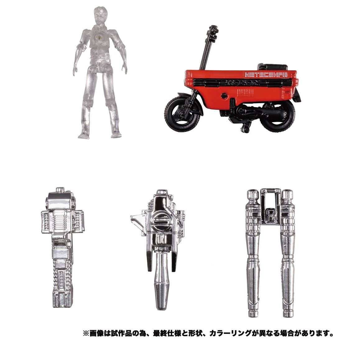 Transformers Masterpiece MP-54 Reboost Official Images and Details